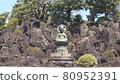 Buddha statue at Naritasan Shinshoji Temple 80952391