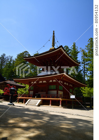 從Takanoyama 80954132