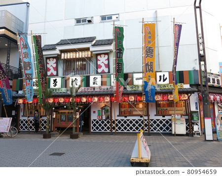 Asakusa Performing Arts Hall at the end of the year 80954659