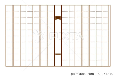 Plain manuscript paper 80954840