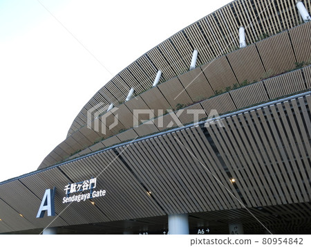 國立競技場的屋簷（千鳥谷門附近） 80954842