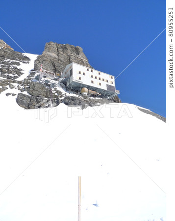 Over Men Hutte 2 Over Men Hutte 2 80955251