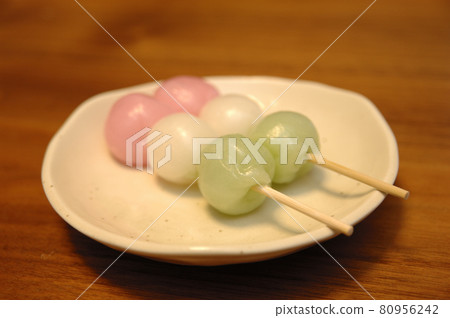 The dumplings I ate after a long time 80956242