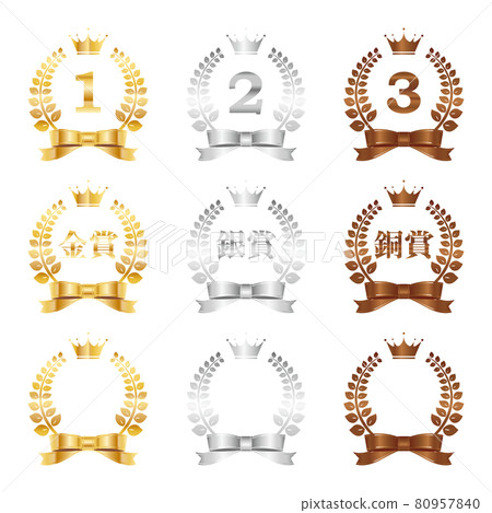 排名月桂樹桂冠金金銀銅插圖套裝 排名月桂樹桂冠金金銀銅插圖套裝 80957840