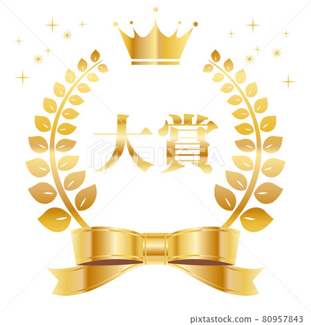 排名月桂樹桂冠金絲帶大獎 80957843