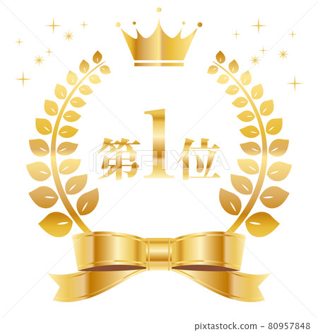桂冠桂冠金絲帶排名第一 桂冠桂冠金絲帶排名第一 80957848