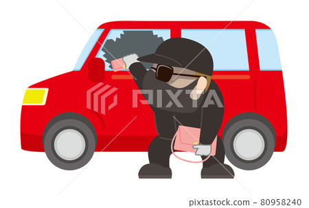 Car vandalism 80958240