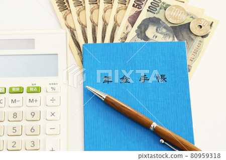 養老金生活形象 養老金生活形象 80959318