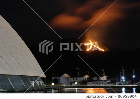 Nipro Hachiko Dome and Phoenix Mountain 80959904