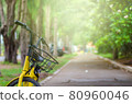 Yellow bicycle 80960046