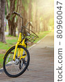 Yellow bicycle 80960047