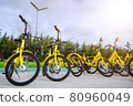 Yellow bicycle 80960049