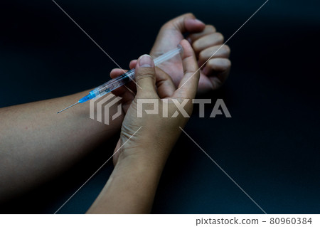 Image of stimulant use Image of stimulant use 80960384