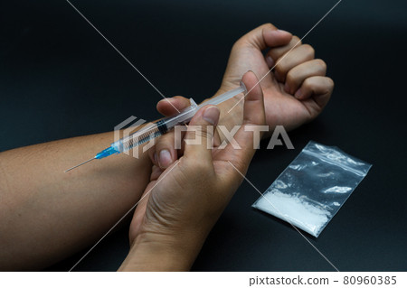 興奮劑使用圖片 80960385