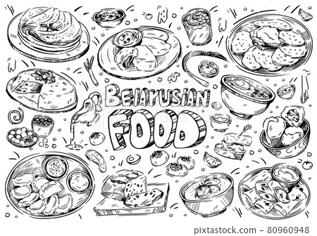 food, cuisine, cooking 80960948