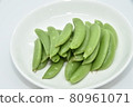 脆脆的豌豆，可以和豆莢一起吃 80961071