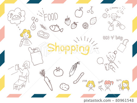 Shoppers and shopping icon set 80961548
