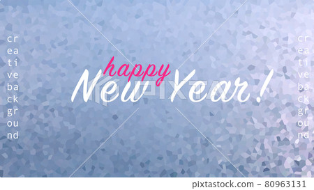 Abstract background from Happy New Year. Vector winter texture with light blue pixels. Winter frosty pattern. Background of a New Year greeting card. Vector illustration 80963131