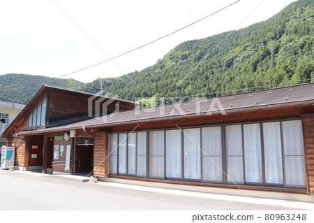 Kori Station with many windows 80963248