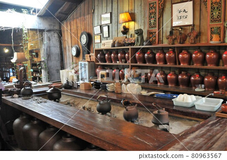Taiwan, Jiufen, Jiufen Teahouse, Jiufen Teahouse 80963567