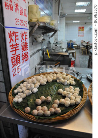 Shops in Taiwan, Jiufen, Kishan Street 80963570