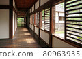 本丸御殿走廊 80963935