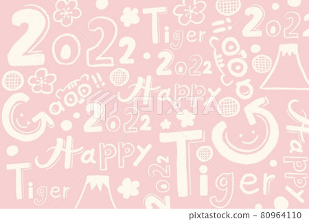 Handwritten and fashionable pink New Year's card background 80964110
