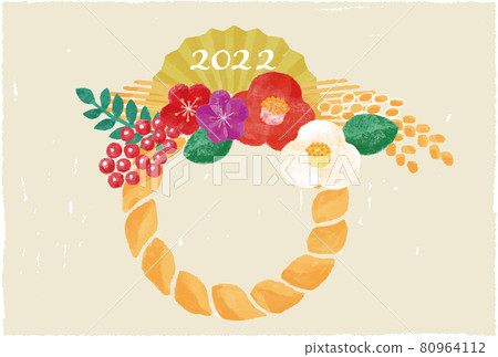 Illustration material: 2022 Tiger New Year's card New Year's decoration 80964112