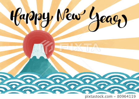Illustration material: 2022 Tiger Year New Year's card First sunrise Illustration material: 2022 Tiger Year New Year's card First sunrise 80964119
