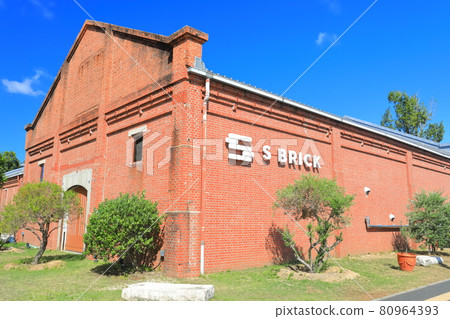 [Hyogo Prefecture] Sumoto Civic Square under sunny weather (Esbrick) 80964393