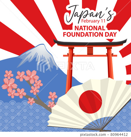 Japan's National Foundation Day banner with Mount Fuji and Torii gate 80964412