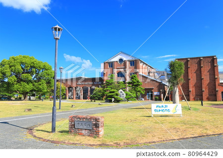 [Hyogo Prefecture] Sumoto City Sumoto Library in fine weather 80964429