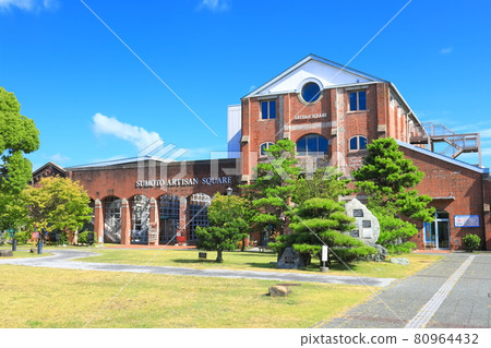 [Hyogo Prefecture] Sumoto City Sumoto Library in fine weather 80964432