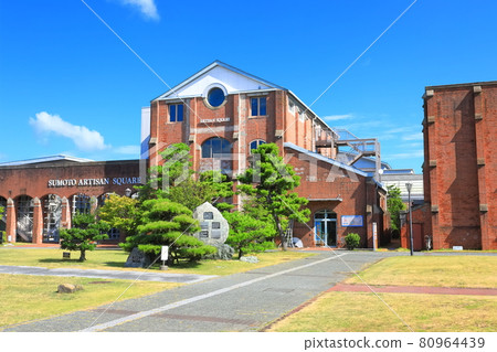 [Hyogo Prefecture] Sumoto City Sumoto Library in fine weather 80964439