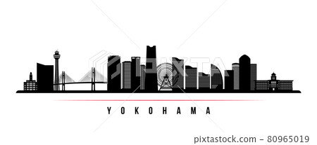 Yokohama skyline horizontal banner. Yokohama skyline horizontal banner. 80965019