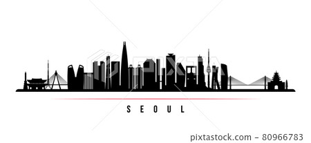 Seoul skyline horizontal banner. Seoul skyline horizontal banner. 80966783