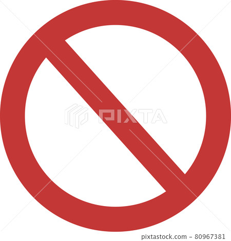 Illustration of prohibition mark Illustration of prohibition mark 80967381