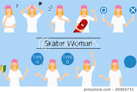 Pose set for a female skater wearing a helmet Pose set for a female skater wearing a helmet 80968735