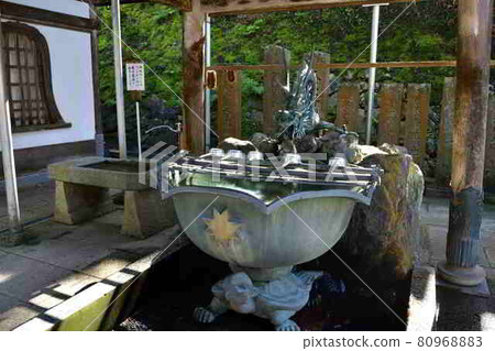 From Mt. Myoken 80968883