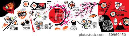 Large vector set of Japanese food logos on a white background 80969450