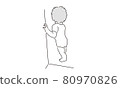 Baby standing up 80970826