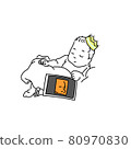 Baby in commemorative photo 80970830