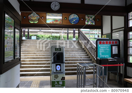 Unmanned Hatonosu Station in Tokyo Unmanned Hatonosu Station in Tokyo 80970948