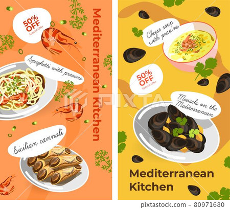 Menu with Mediterranean dishes, seafood cuisine 80971680