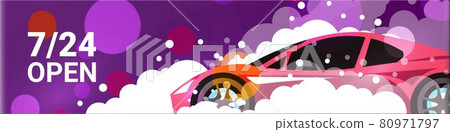 Car wash service open every day, auto station Car wash service open every day, auto station 80971797
