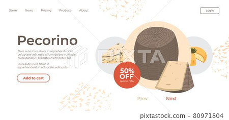 Pecorino Italian cheese on sale in online store Pecorino Italian cheese on sale in online store 80971804