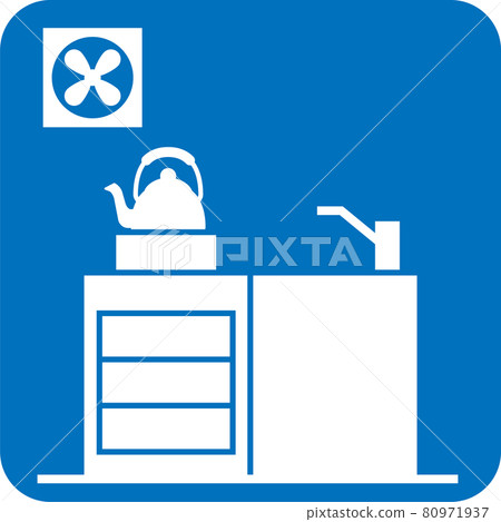 Pictogram of hot water supply room 80971937