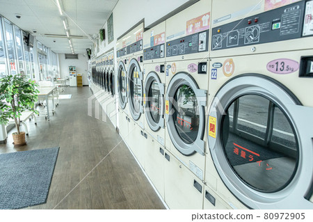 內襯滾筒洗衣機的投幣式洗衣機 80972905