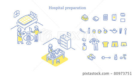 Senior woman preparing for hospitalization Senior woman preparing for hospitalization 80973751