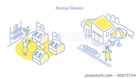 Senior woman buying glasses and taking a walk in the city Senior woman buying glasses and taking a walk in the city 80973754